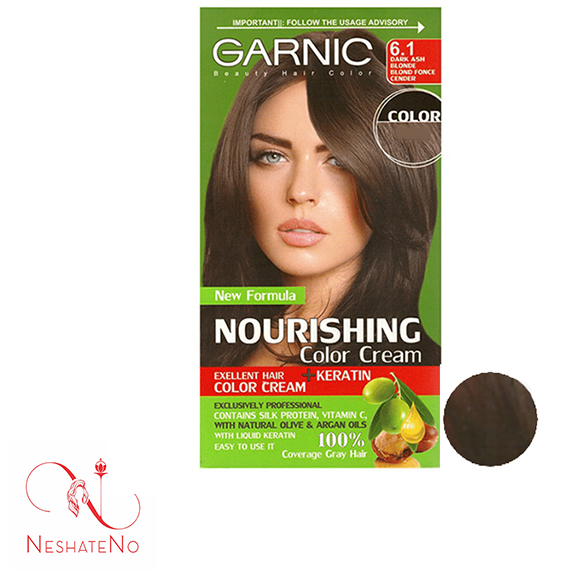 کیت رنگ مو گارنیک زنانه 6/1 رنگ بلوند خاکستری تیره GARNIC — تصویر ۲