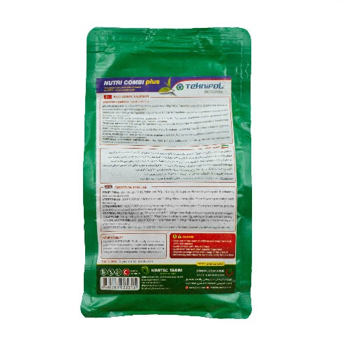 تکنیفول نوتری کمبی پلاس (کود کامل میکرو با کلات بور و مولیبدن همراه با EDTA) — تصویر ۳