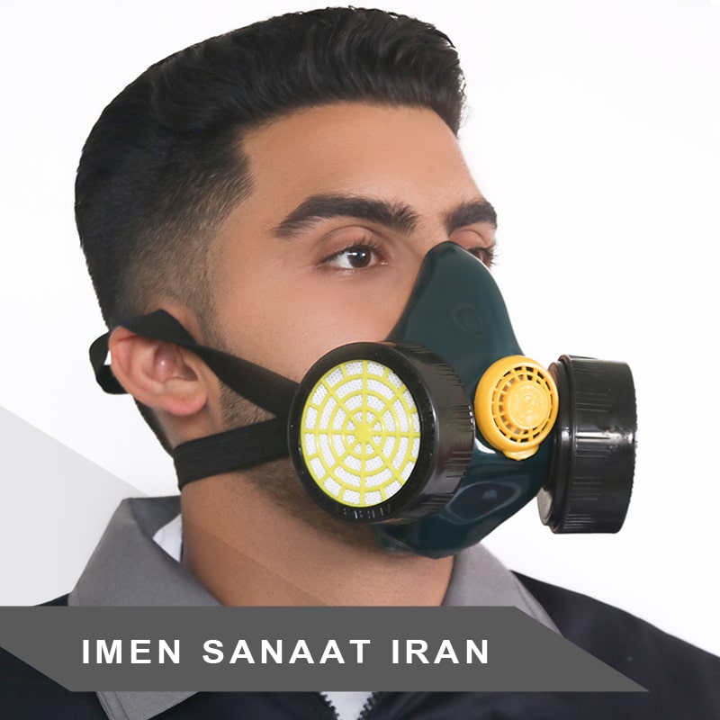 ماسک ایمنی دو فیلتر (کربن اکتیو) اخوان کد 1296 — تصویر ۲