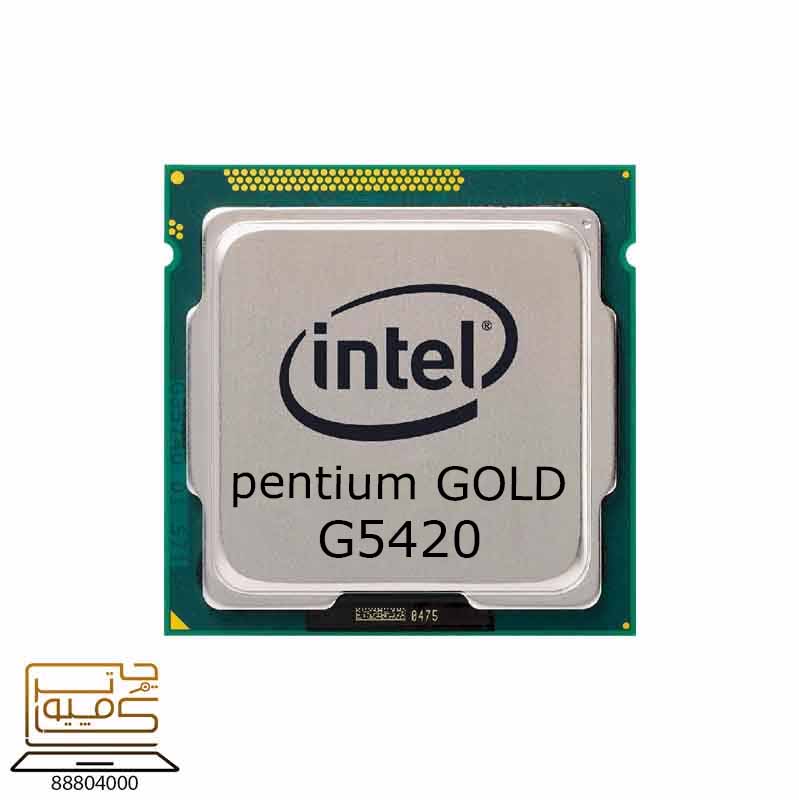 پردازنده CPU INTEL PENTIUM GOLD G5420-TRAY