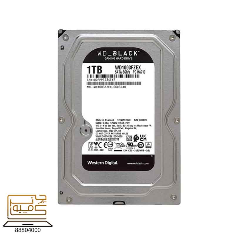 حافظه اچ دی دی وسترن دیجیتال شرکتی WESTERN DIGITAL BLACK 1TB