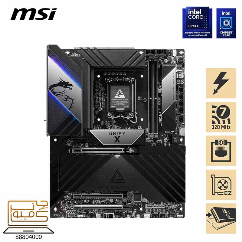 مادربرد ام اس آی MSI MEG Z890 UNIFY-X