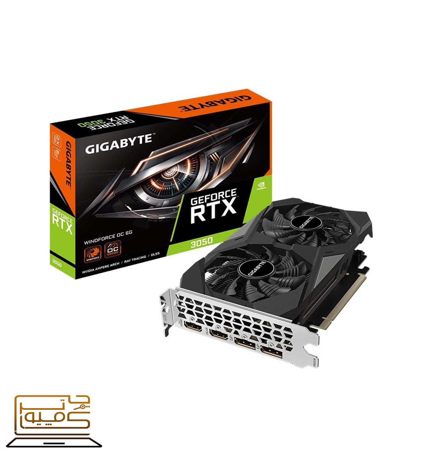 گرافیک گیگابایت GIGABYTE RTX 3050 WINDFORCE 6GB OC D5