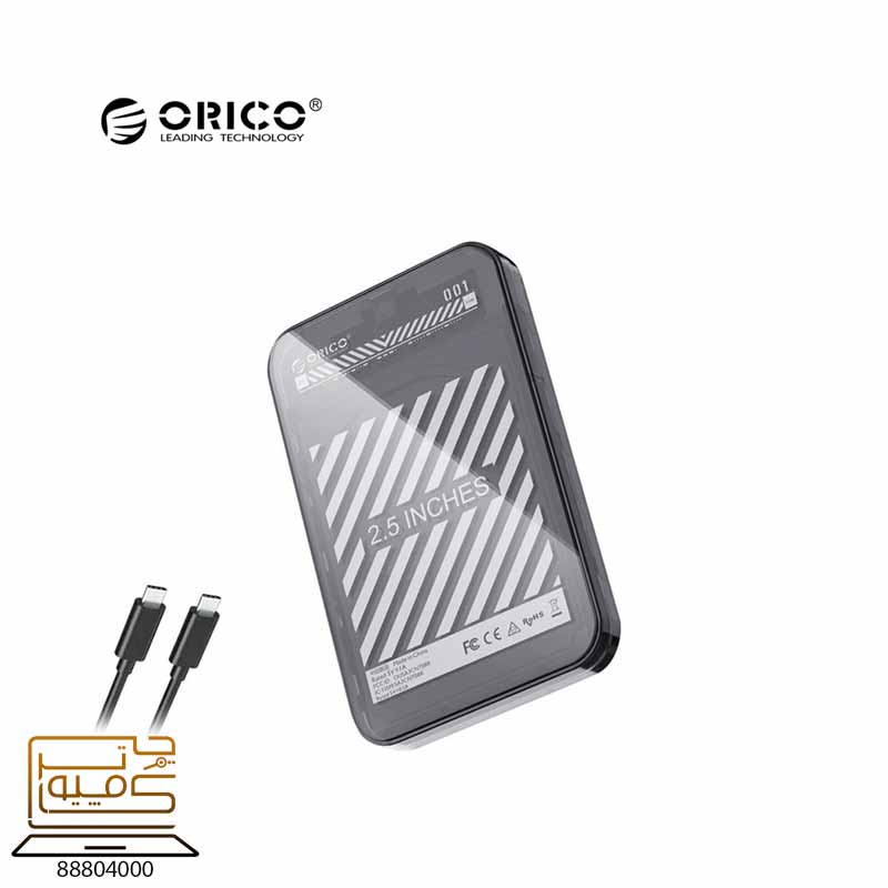 باکس هارد اوریکو BOX HDD ORICO 2599 C3
