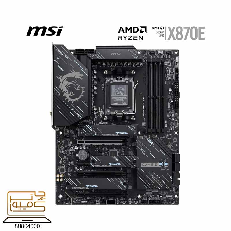 مادربرد ام اس آی MSI X870E GAMING PLUS WIFI AM5