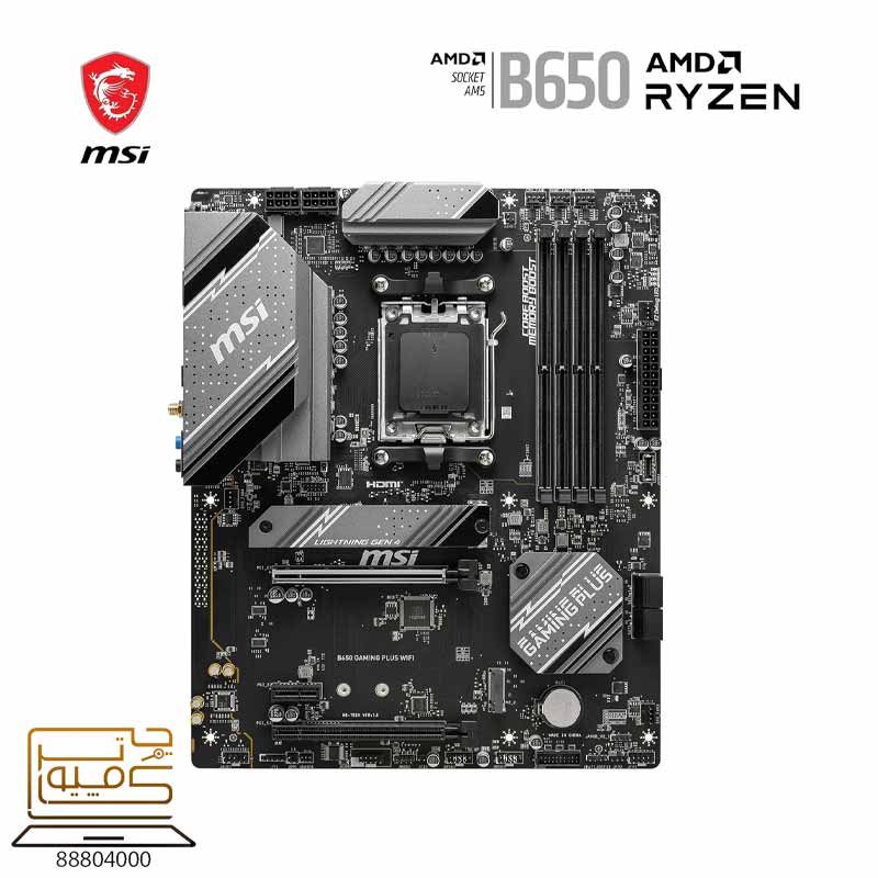 مادربرد ام اس آی MSI B650 GAMING PLUS WIFI AM5