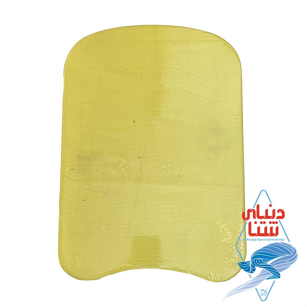 تخته شنا کد 3836 — تصویر ۳