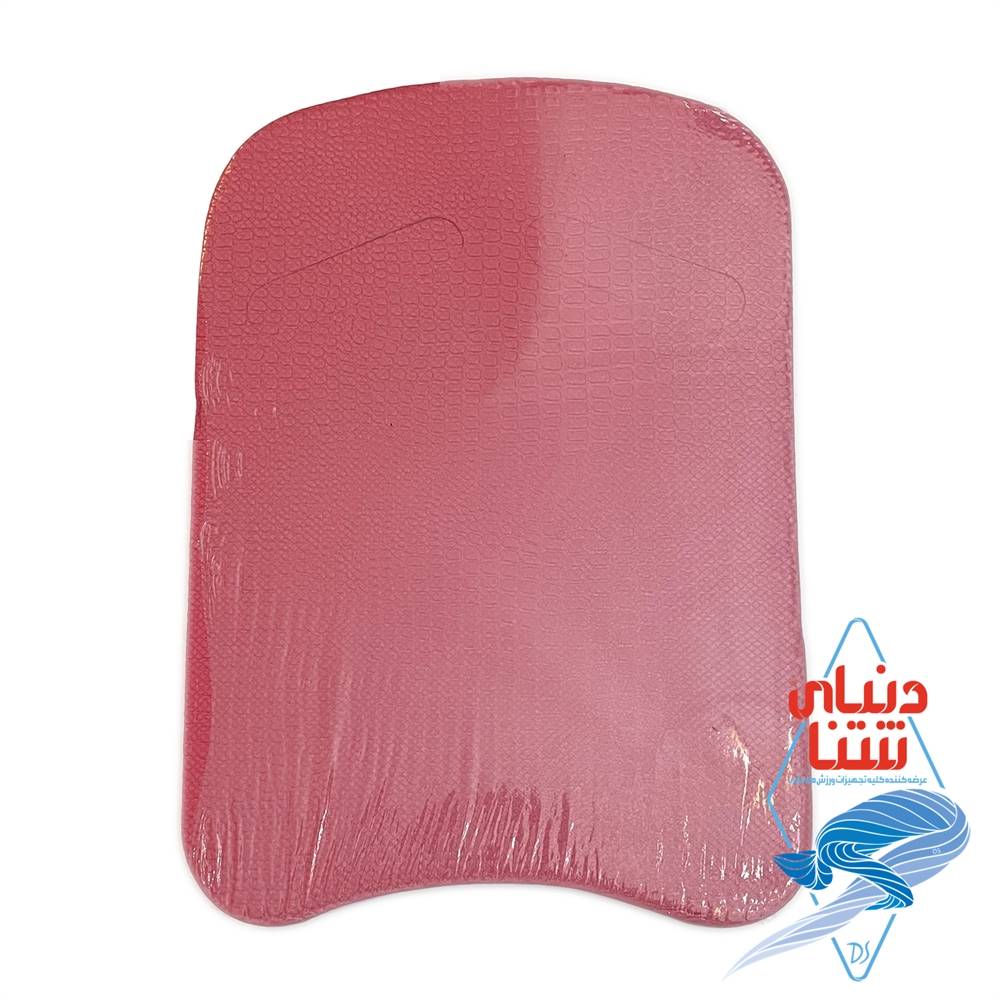 تخته شنا کد 3836 — تصویر ۶