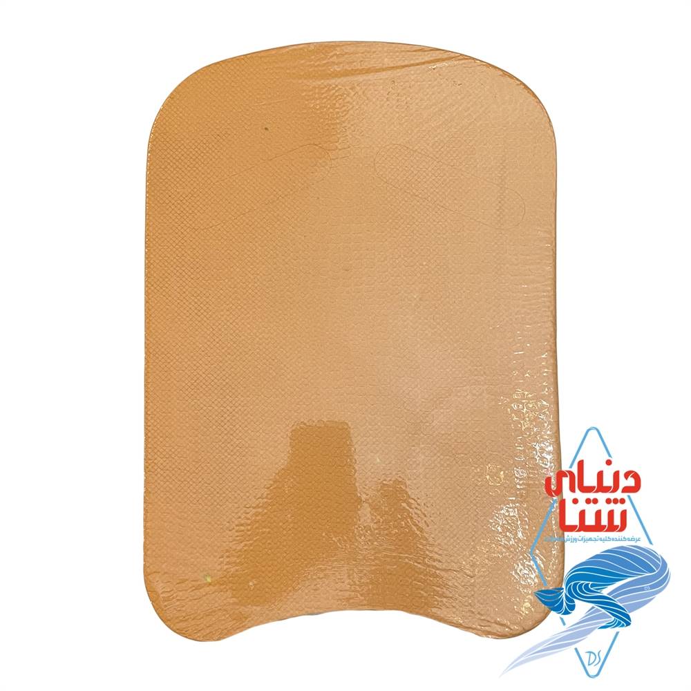 تخته شنا کد 3836 — تصویر ۲