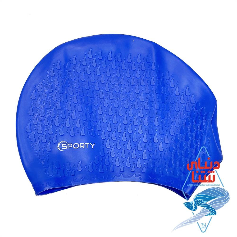 کلاه شنا sporty کد 3816 — تصویر ۲