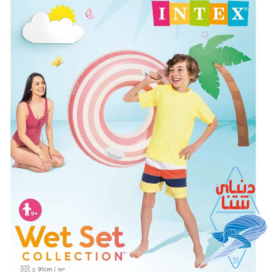 حلقه شنا +9 سال INTEX کد 3746 — تصویر ۳