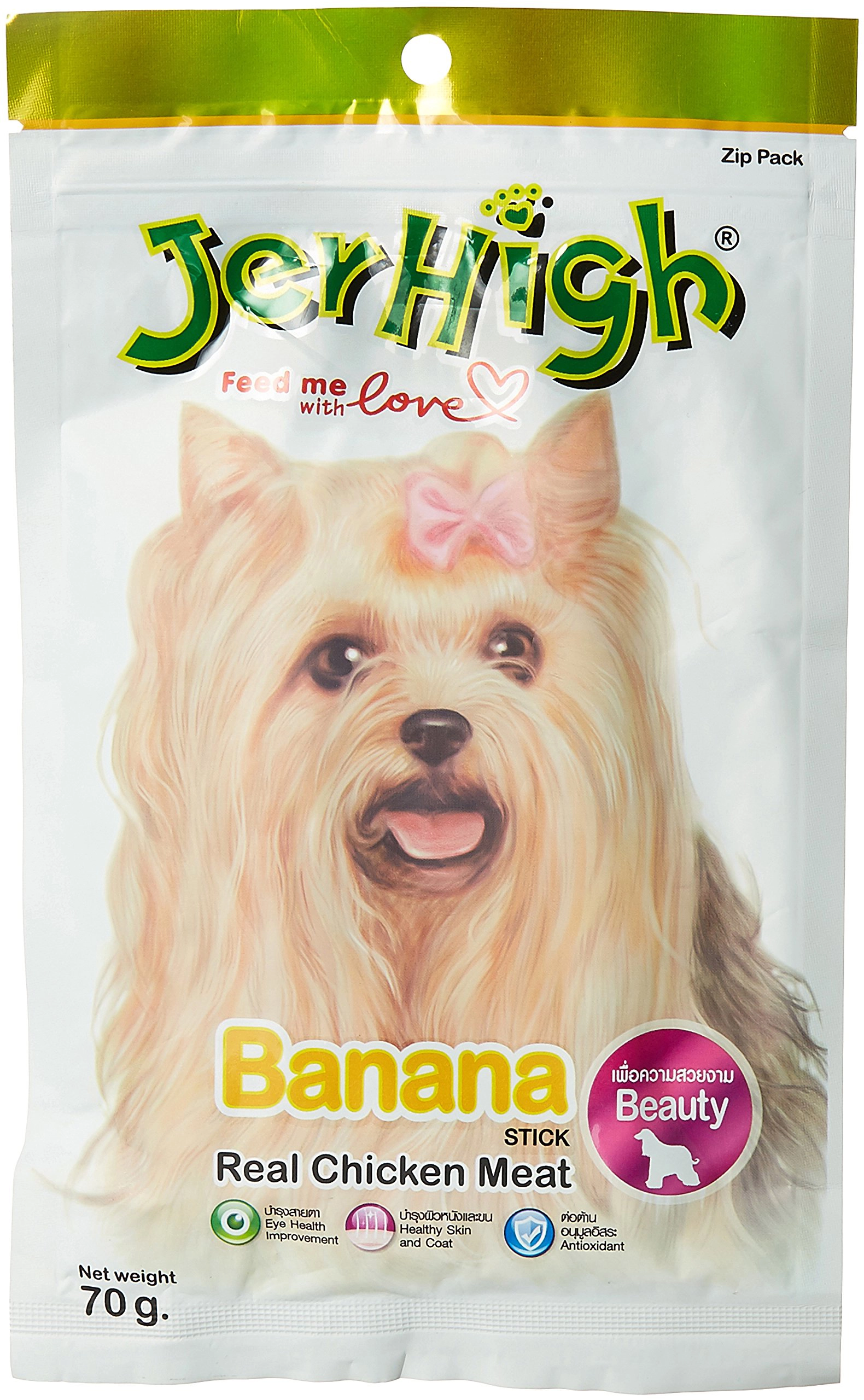 تشویقی سگ جرهای با طعم مرغ و موز Jerhigh (Banana)