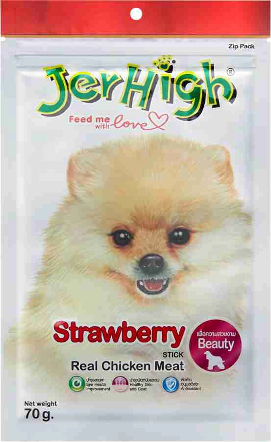 تشویقی سگ جرهای با طعم مرغ و توت فرنگی Jerhigh (Strawberry)