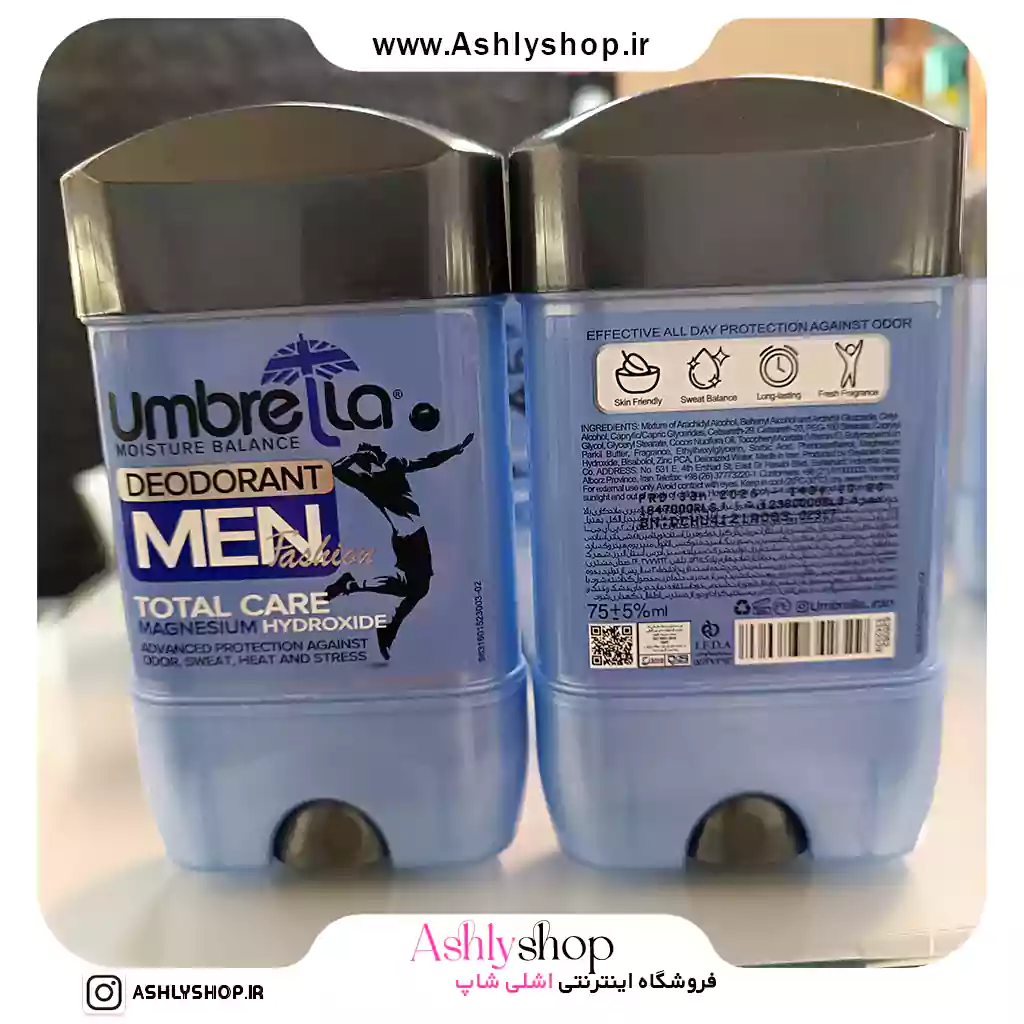 استیک ضد تعریق مردانه آمبرلا مدل Total Care — تصویر ۸