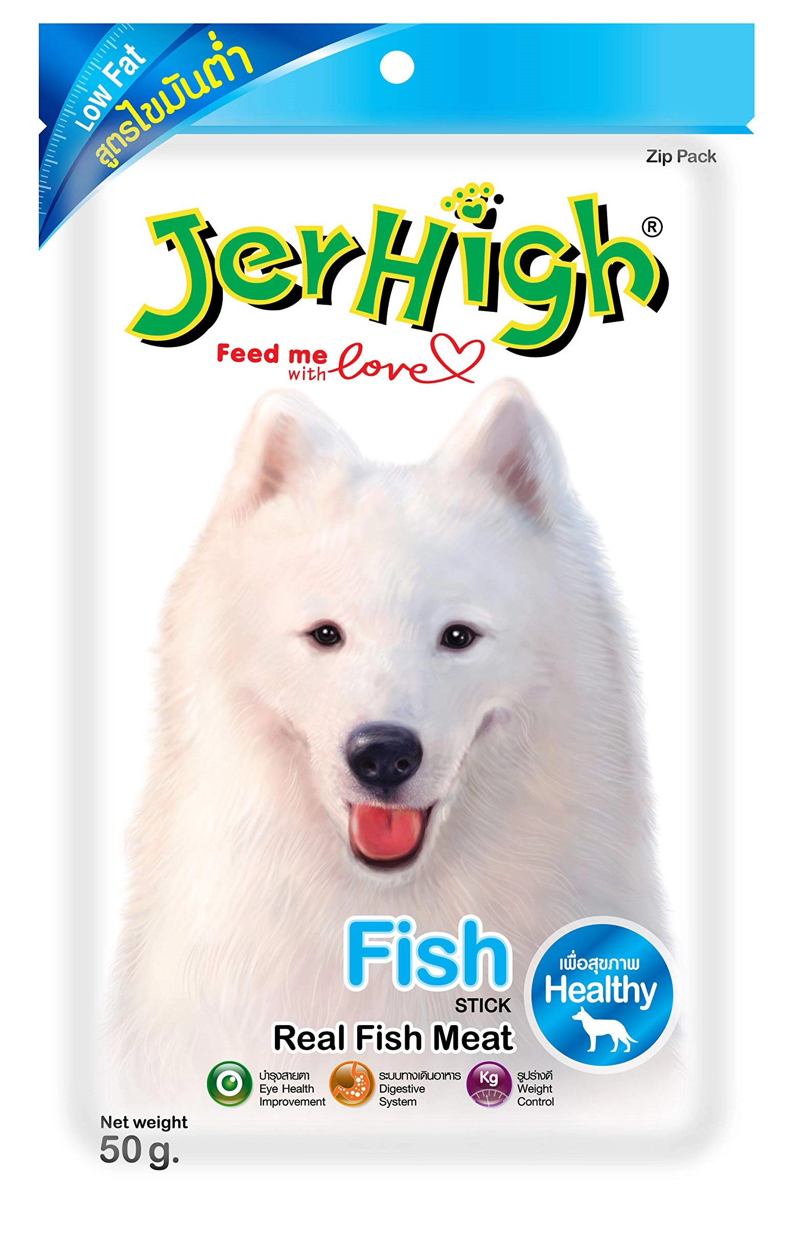 تشویقی سگ جرهای با طعم ماهی Jerhigh (Fish)