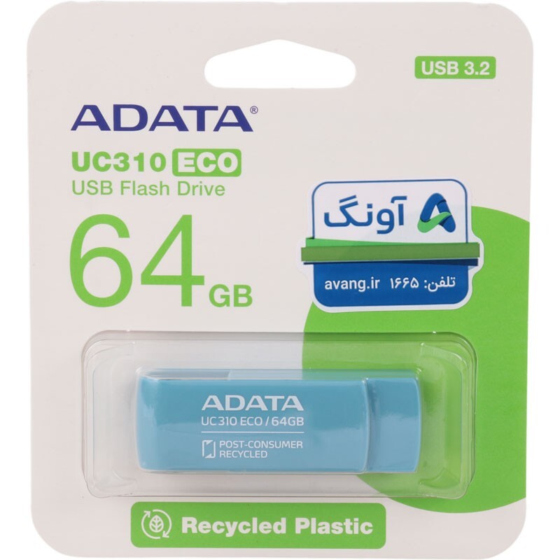فلش 64 گیگ ای دیتا Adata UC310 USB3.2 — تصویر ۵