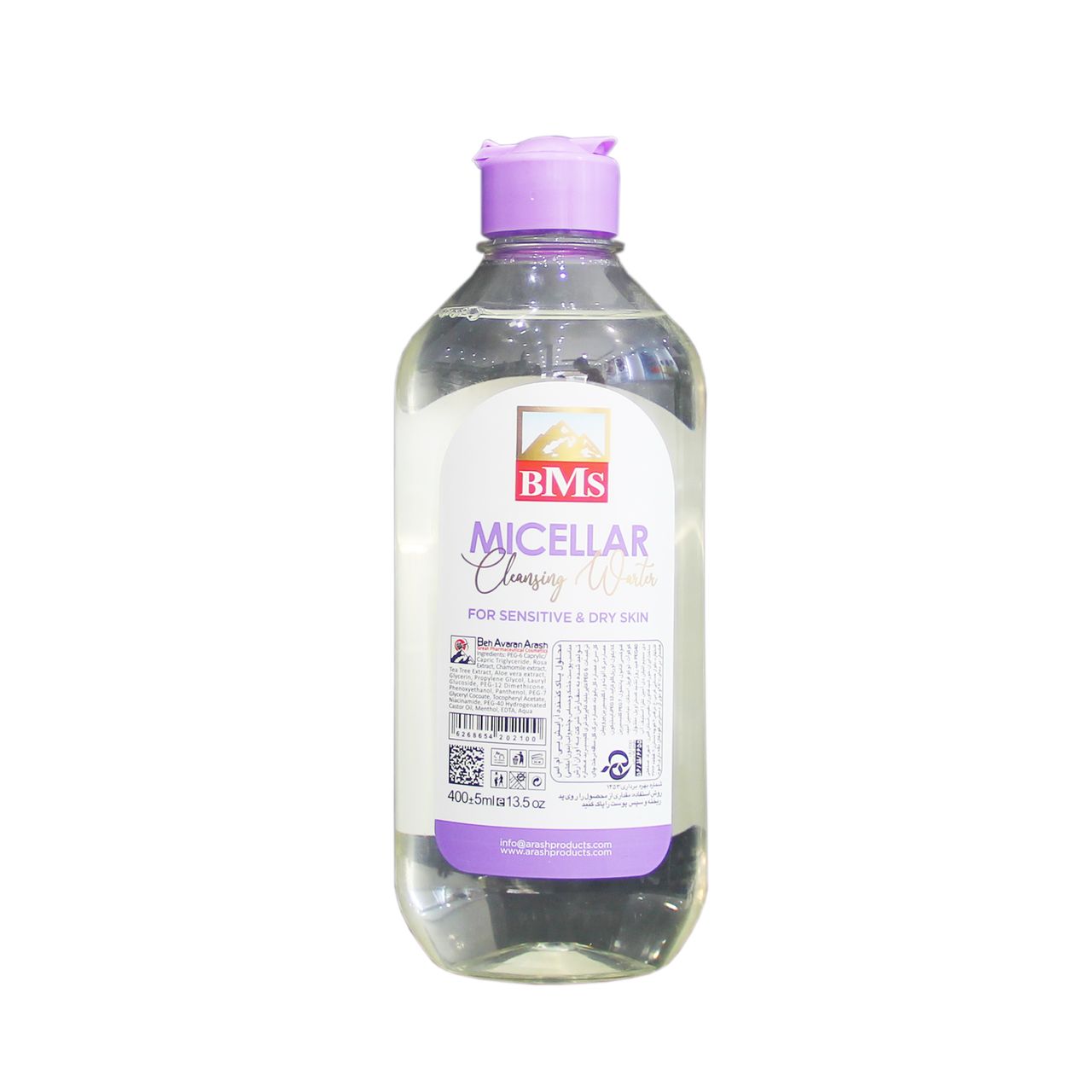 میسلار واتر بی ام اس مناسب پوست خشک و حساس-Bms Micellar