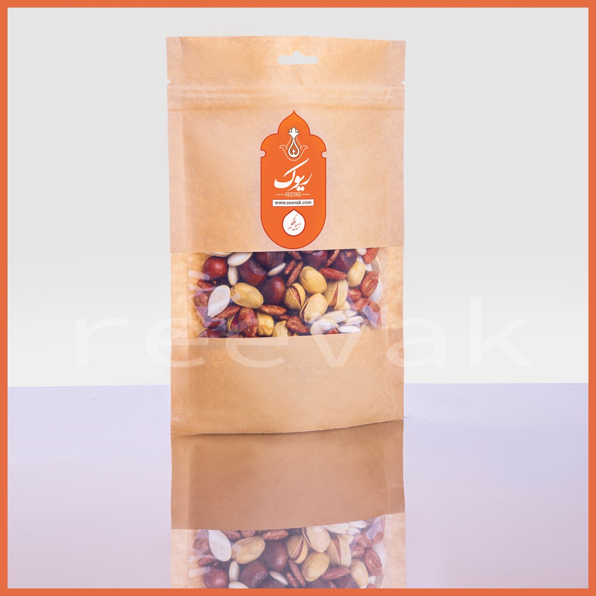 آجیل شور