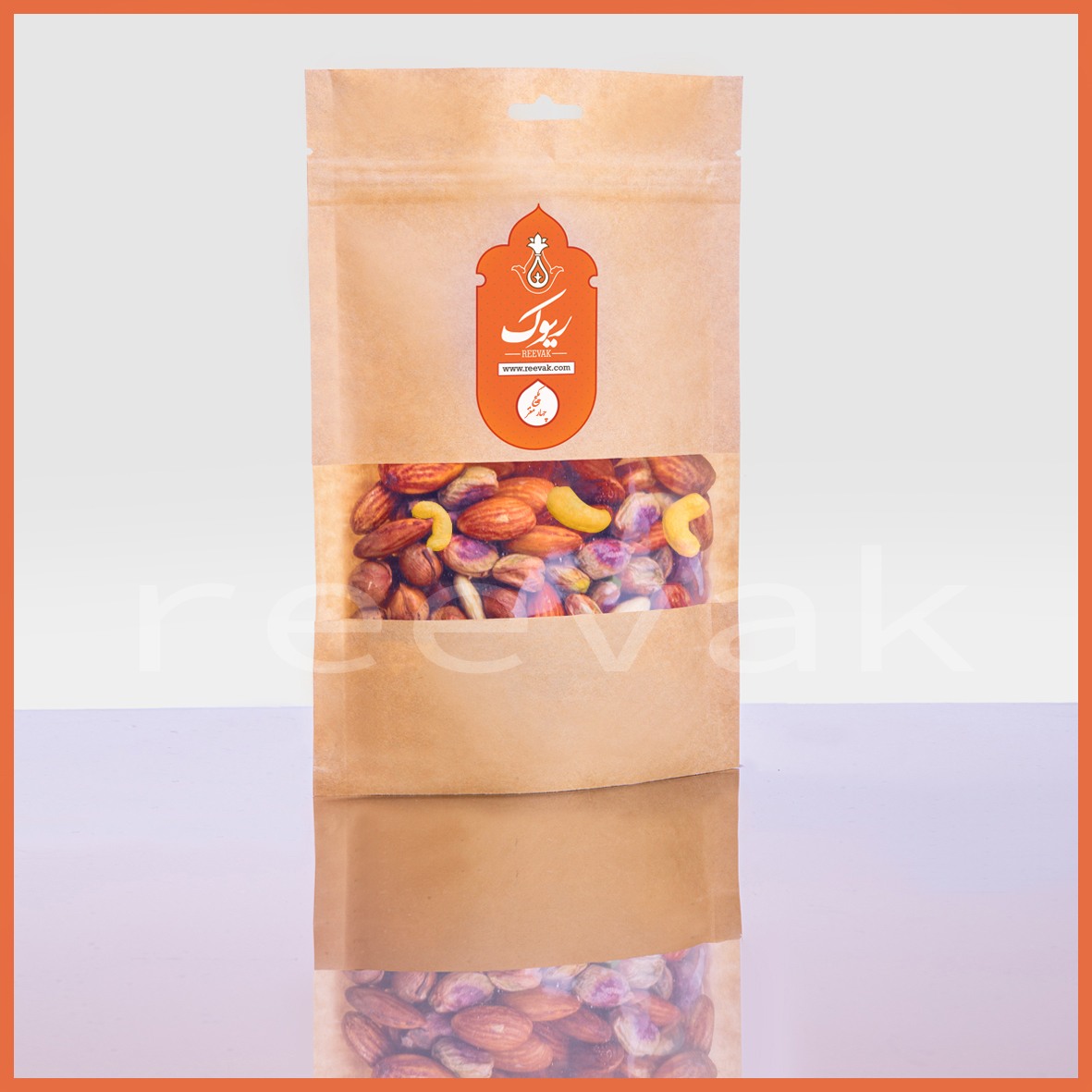 آجیل چهارمغز