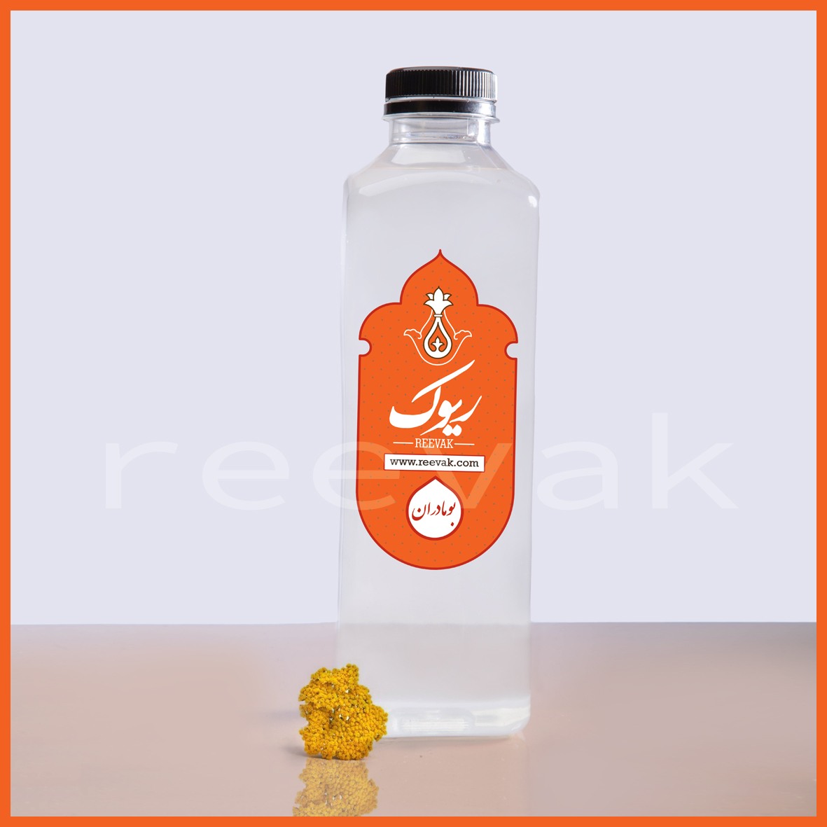 عرق بومادران