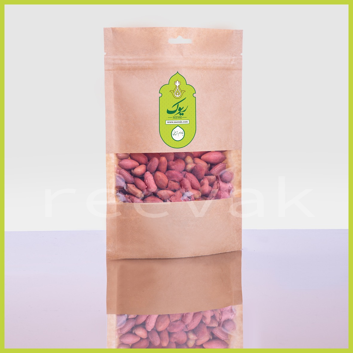 بادام زمینی خام آستانه