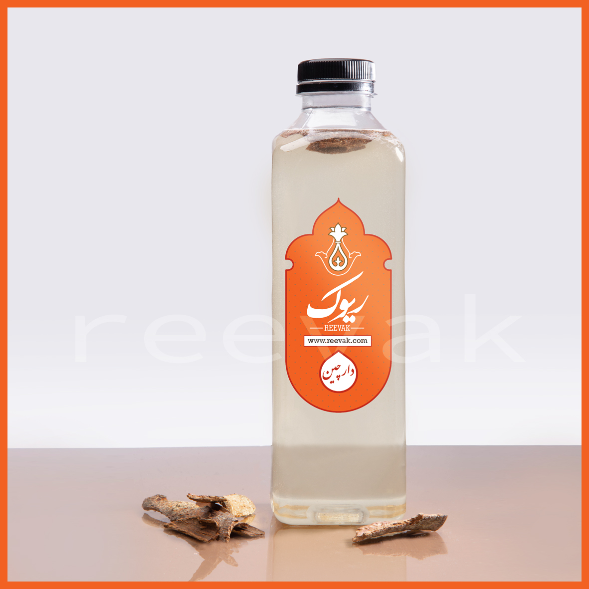 عرق دارچین
