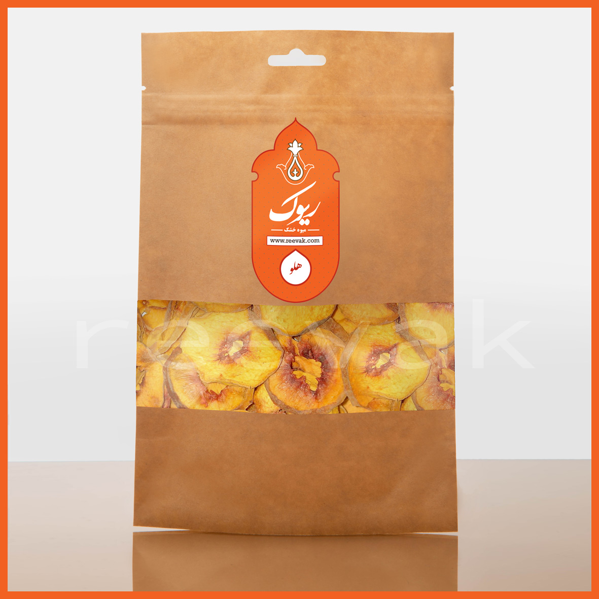 هلو خشک صادراتی 250گرمی