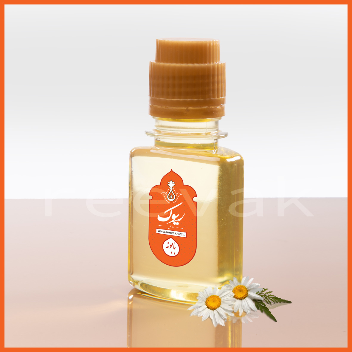 روغن بابونه 60میلی لیتر