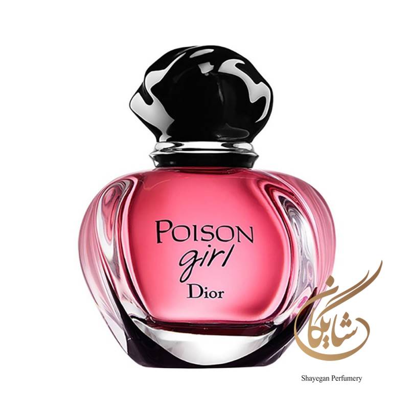 ادوپرفیوم زنانه دیور پویزن گرل _ Dior Poison Girl