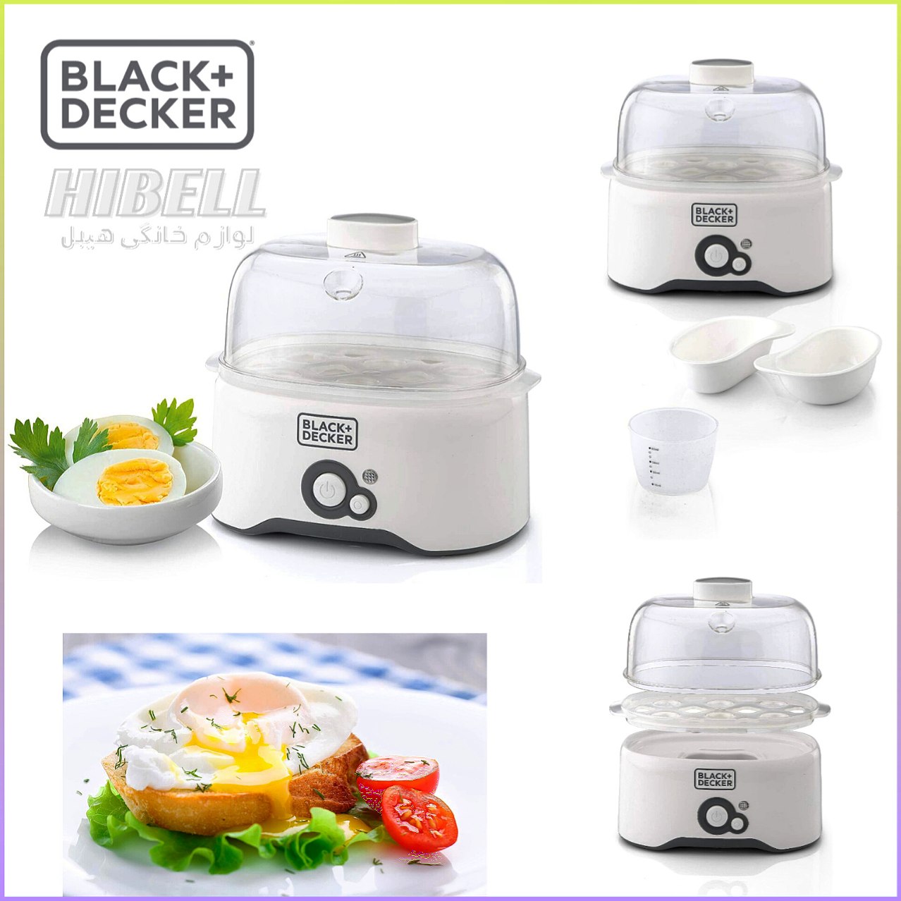تخم مرغ پز بلک اند دکر BLACK+DECKER مدل EG200 — تصویر ۲