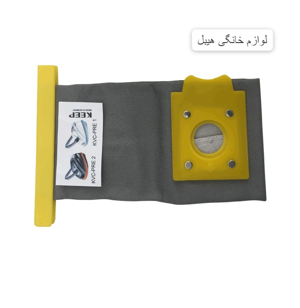 کیسه یکبار مصرف جاروبرقی کیپ مدل pre1 و pre2 — تصویر ۳