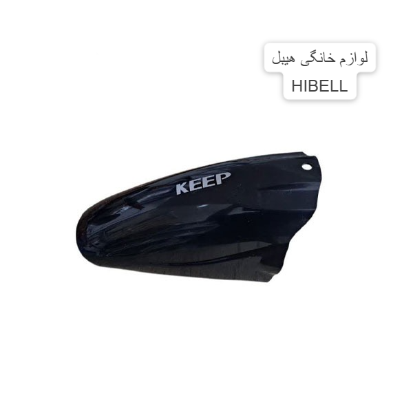 مخزن زباله جارو — تصویر ۳