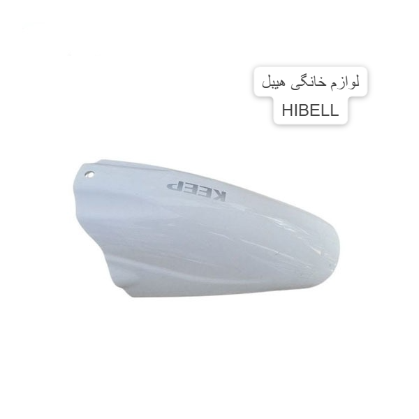 مخزن زباله جارو — تصویر ۲