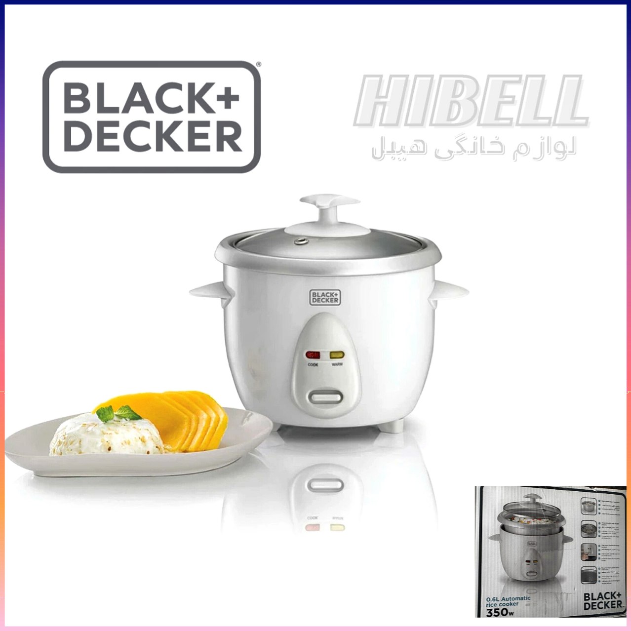 پلوپز بلک اند دکر BLACK+DECKER مدل RC650 — تصویر ۲