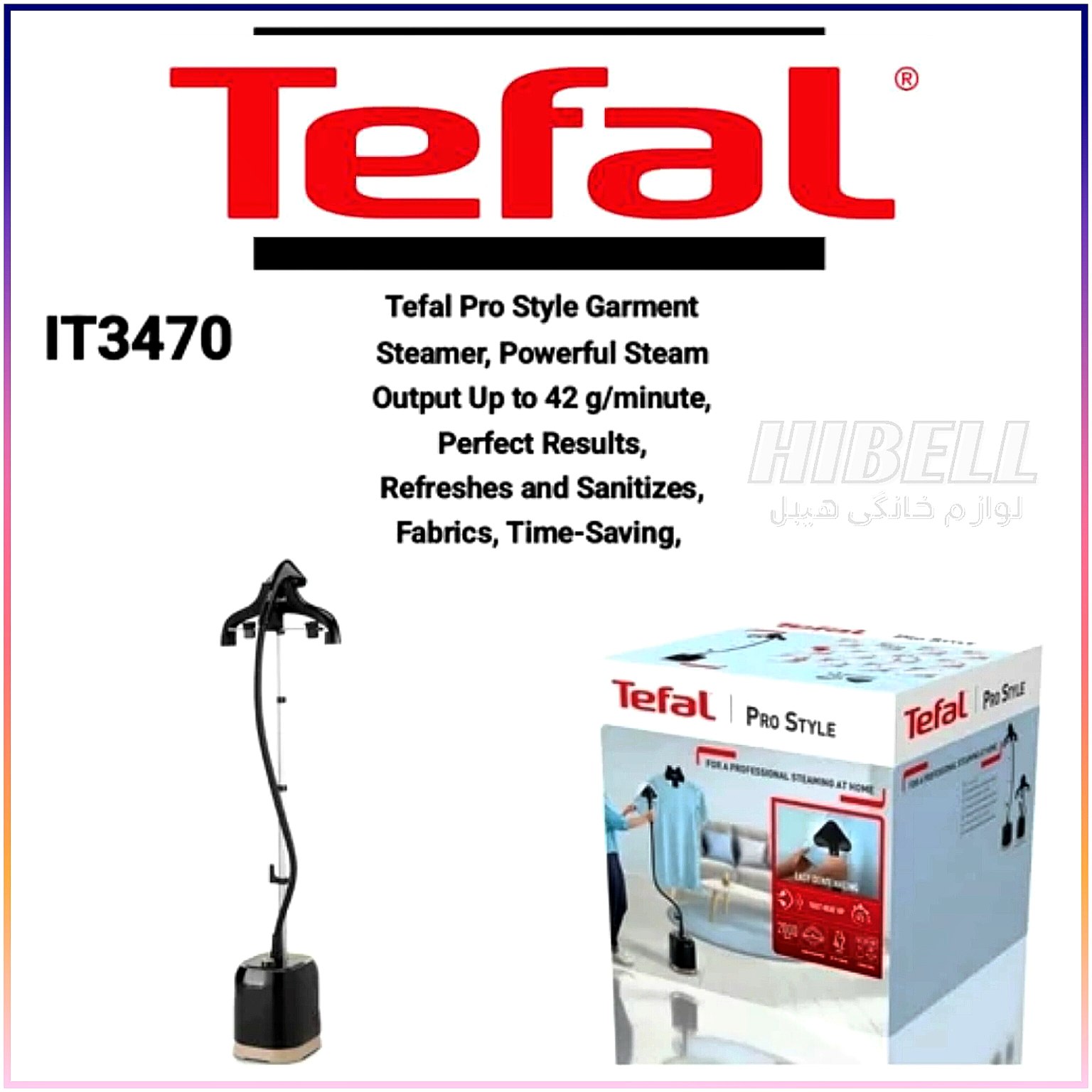 اتو بخارگر ایستاده تفال Tefal مدل IT3470 — تصویر ۲