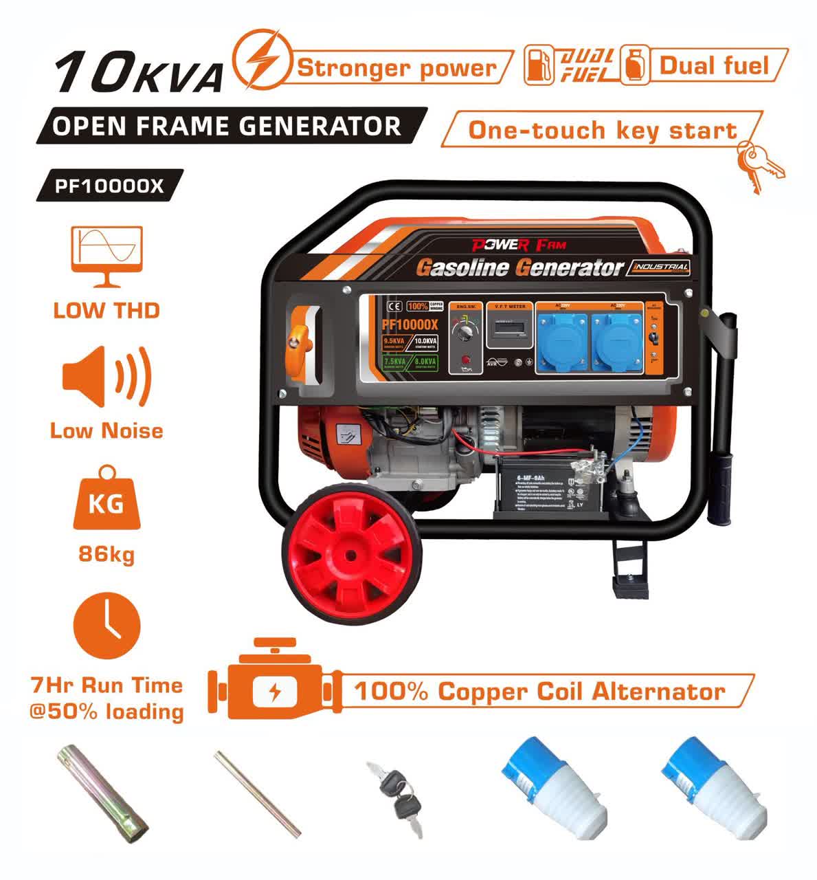 موتور برق دوگانه 10 کیلووات POWER FAM مدل PF10000X