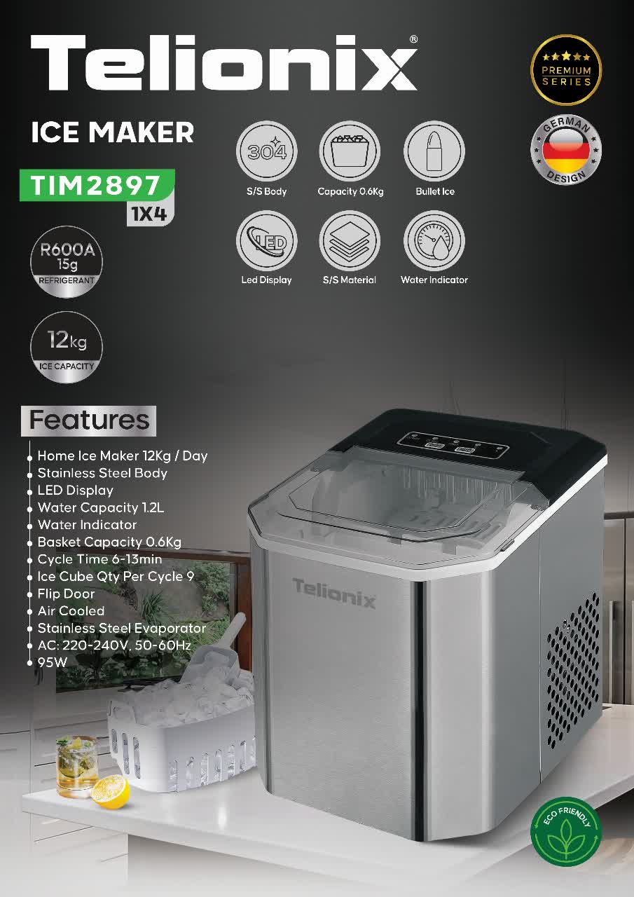 یخ ساز تلیونیکس (Telionix) مدل TIM2897