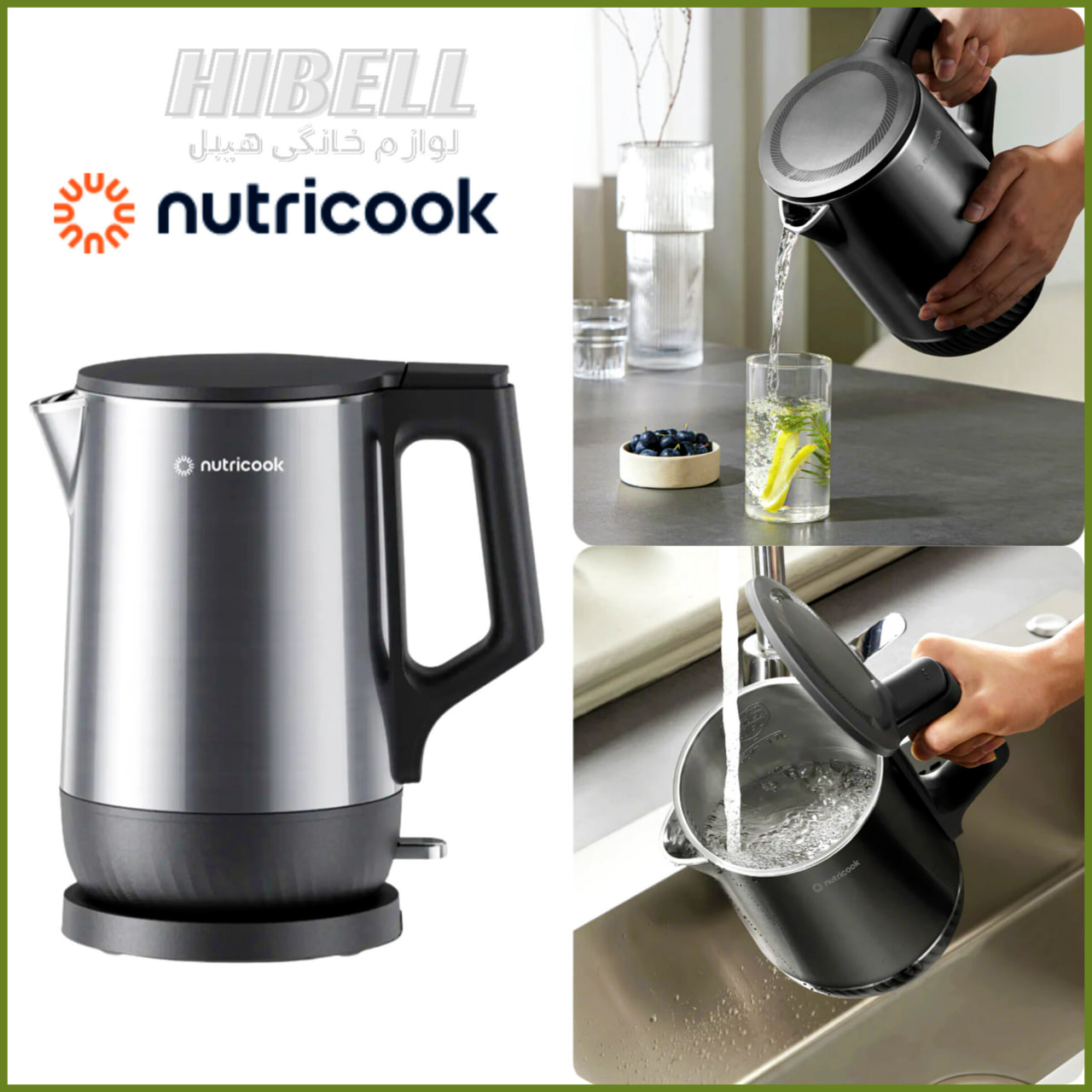 کتری برقی نوتریکوک nutricook مدل USK501 — تصویر ۲