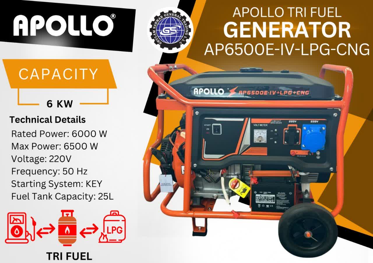 موتوربرق سه گانه 6/5 کیلووات APOLLO RP8500E-IV+LPG+CNG — تصویر ۴