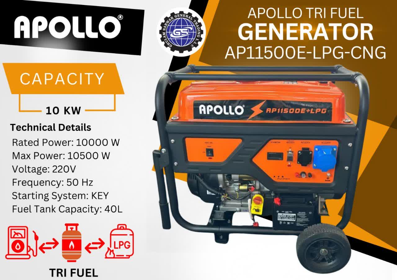 موتور برق 10/5 کیلووات Apollo RP11500E+LPG+CNG