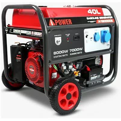 موتور برق بنزینی 8 کیلو وات IPOWER A12000CE