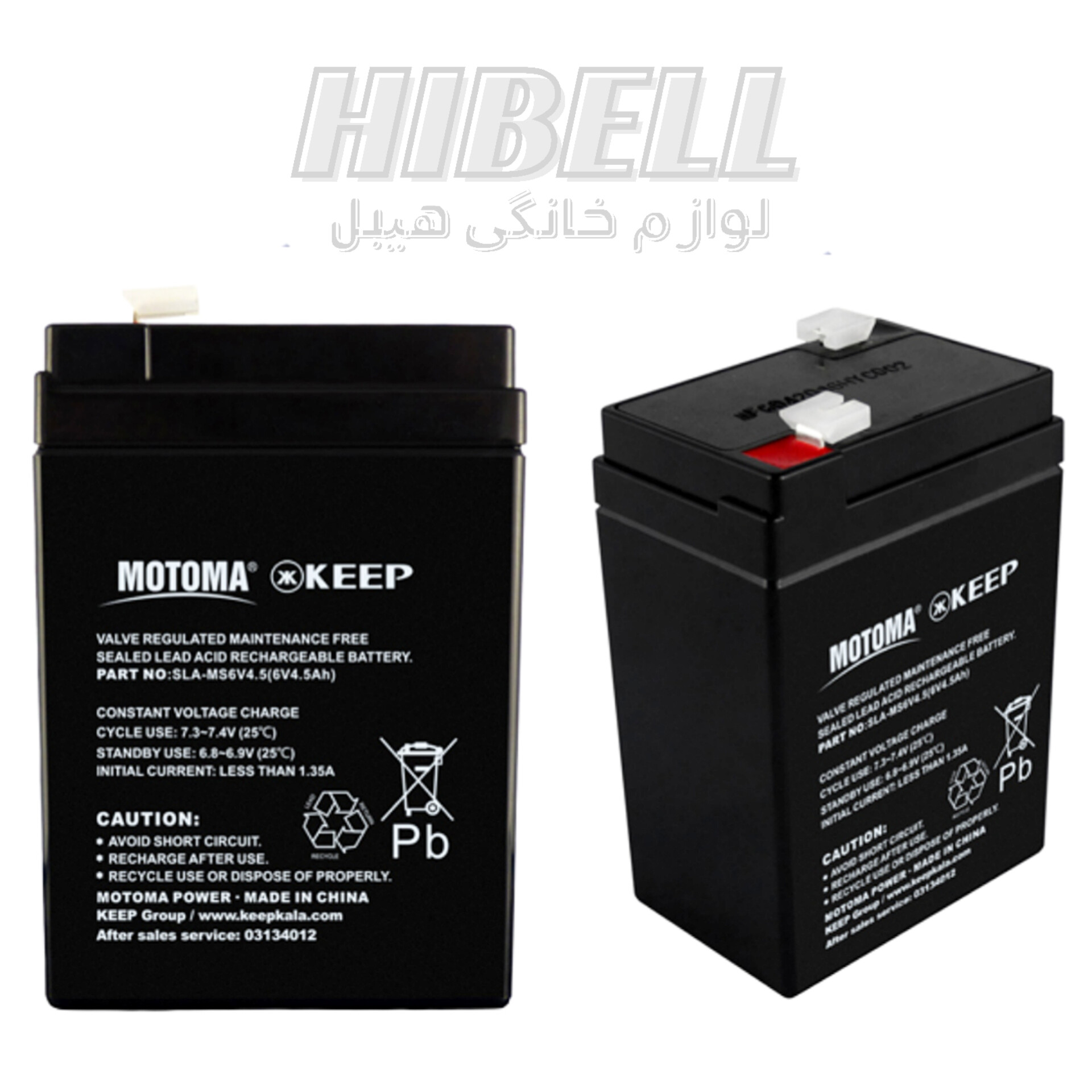 باتری سیلد اسید موتوما – کیپ 6V , 4.5A KEEP — تصویر ۲