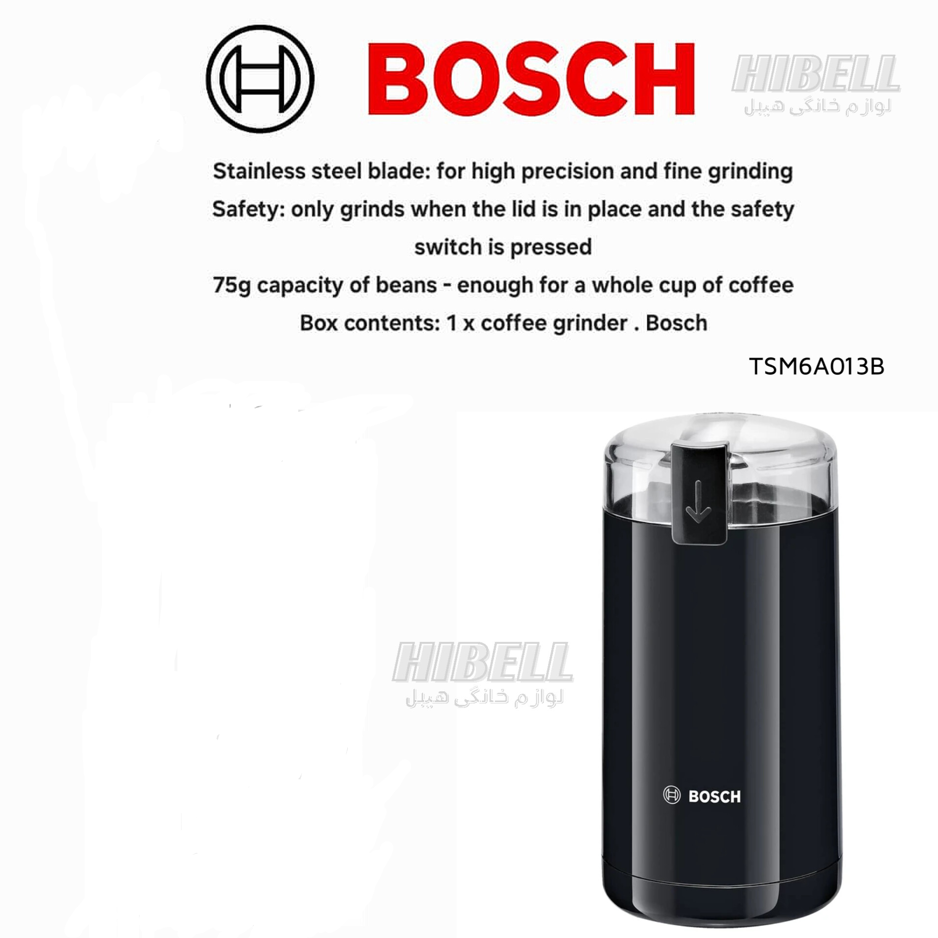 آسیاب بوش BOSCH مدل TSM6A013B