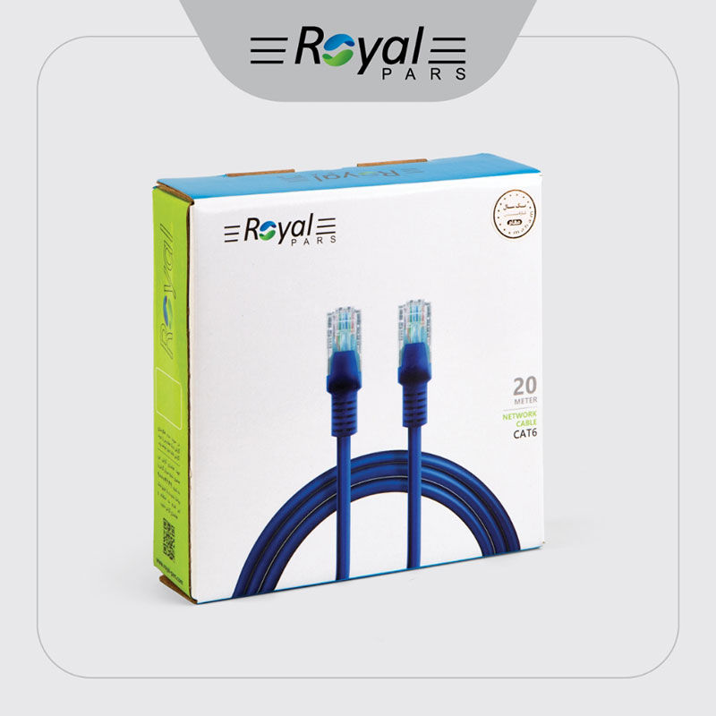 کابل شبکه Royal Cat5e 20m پک دار