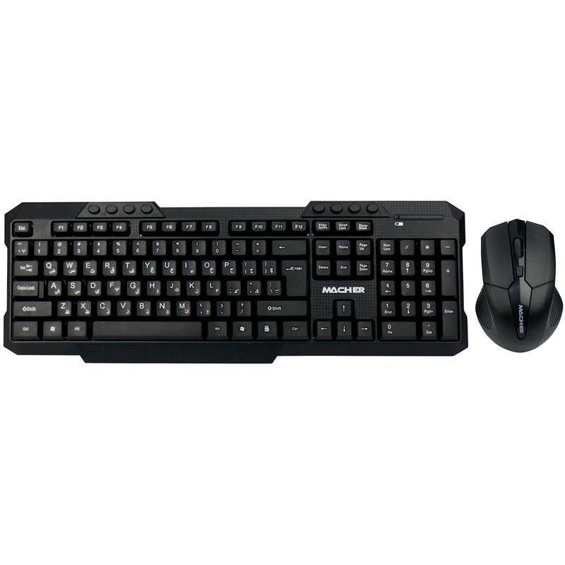 کیبورد و موس بی سیم مچر MR-415 (گارانتی 12 ماهه)