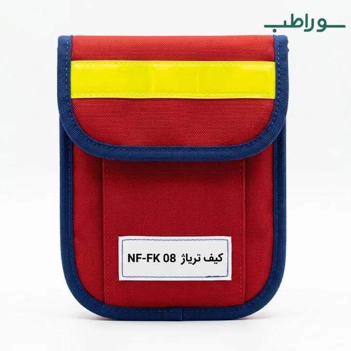 کیف تریاژ NF-FK08 | کیف امدادی مدیریت بحران و حوادث — تصویر ۲