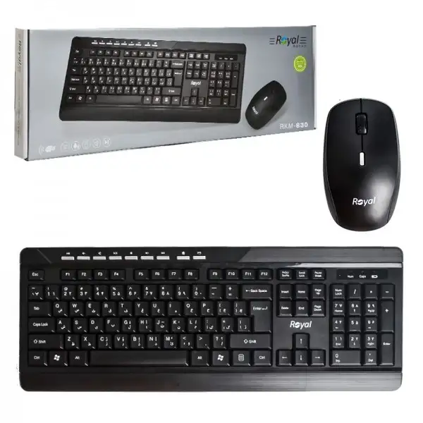 ماوس و کیبورد بی سیم رویال مدل RKM-830