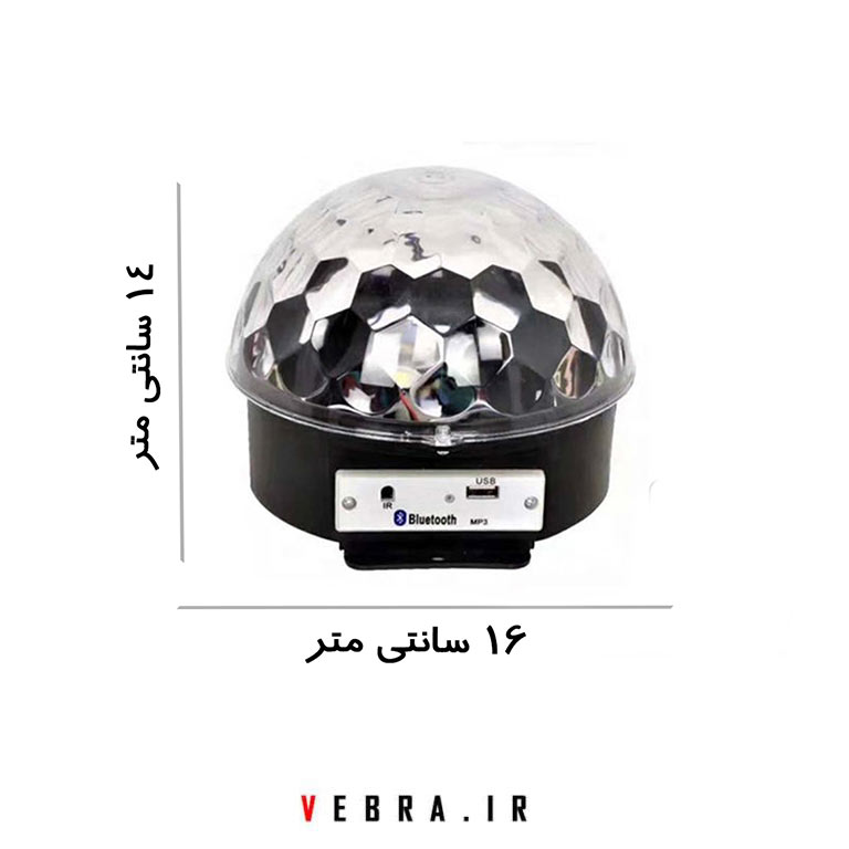 اسپیکر بلوتوثی RGB مدل AK-0803B — تصویر ۶