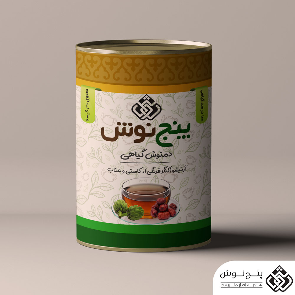 دمنوش کبد چرب (دمنوش گیاهی آرتیشو ، کاسنی و عناب)