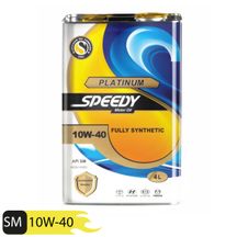 روغن موتور اسپیدی پلاتینوم 10W40- SM/CF